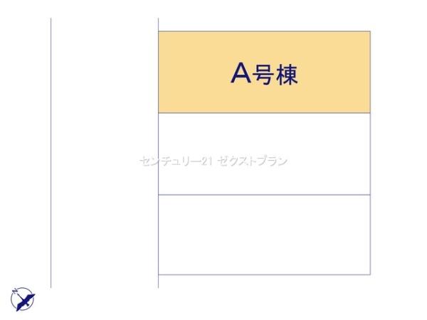 前橋市広瀬町A号棟