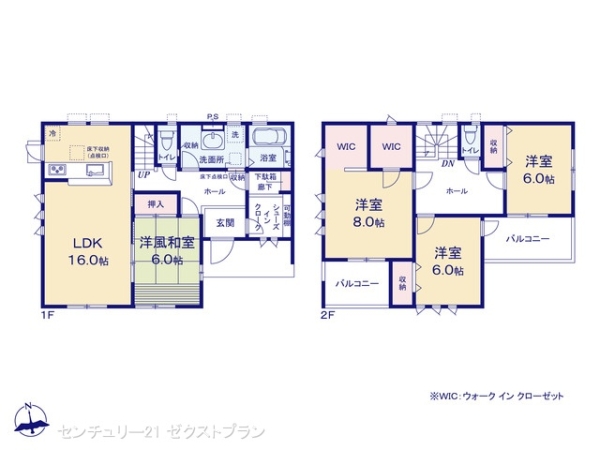 第6前橋鼻毛石1号棟
