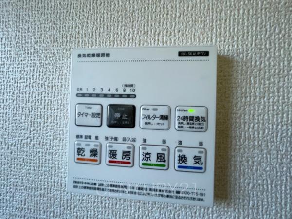 第6前橋鼻毛石1号棟