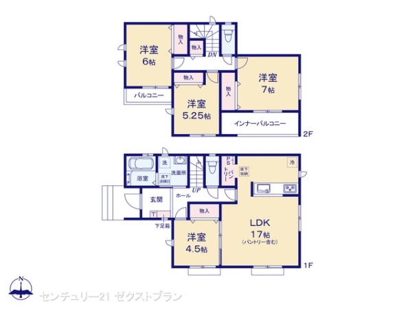 高崎市筑縄町A号棟