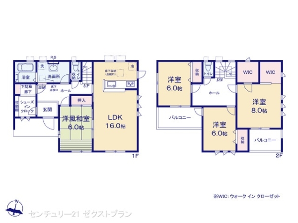 お問い合わせ 前橋市女屋町の新築一戸建て[156701-16891]【センチュリー21】