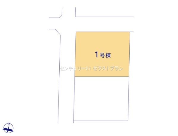前橋市女屋町の新築一戸建て[156701-16891]【センチュリー21】