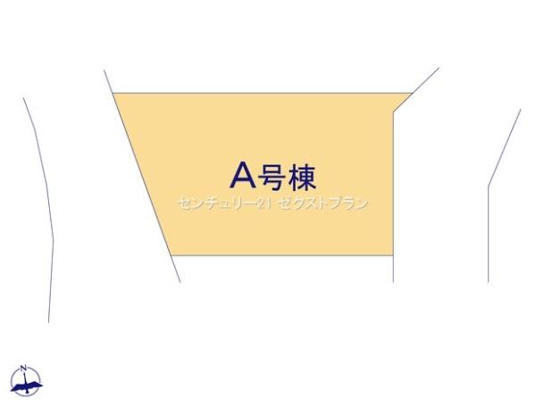 高崎市石原町A号棟