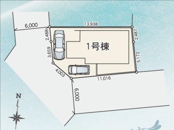 前橋市六供町25期1期