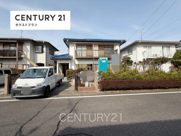 高崎市吉井町南陽台1丁目の中古一戸建て[156701-16899]【センチュリー21】