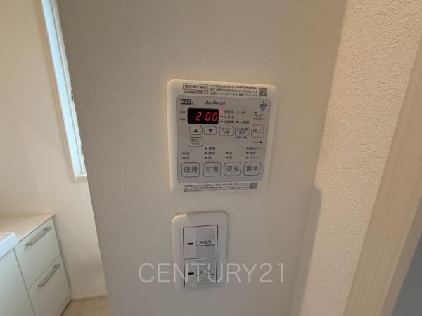 高崎市吉井町下長根の中古一戸建て