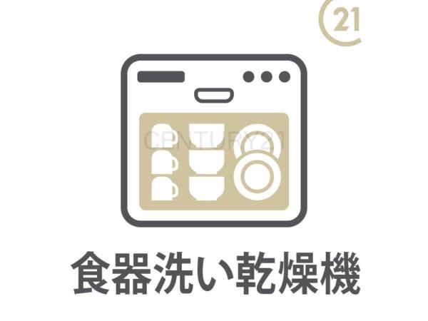 高崎市吉井町下長根の中古一戸建て