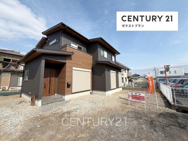 高崎市吉井町吉井の中古一戸建て[156701-16901]【センチュリー21】
