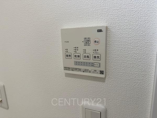 高崎市吉井町吉井の中古一戸建て