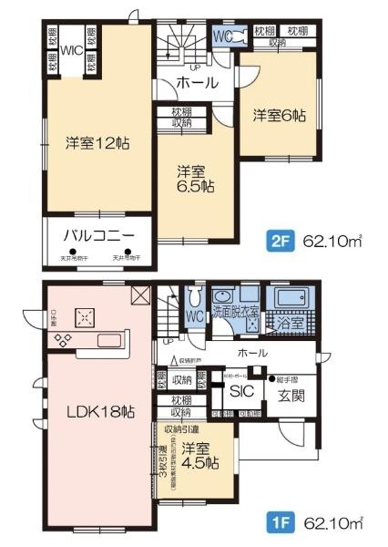 第２中之条町大字伊勢町３号棟