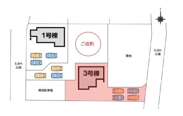 第２中之条町大字伊勢町３号棟