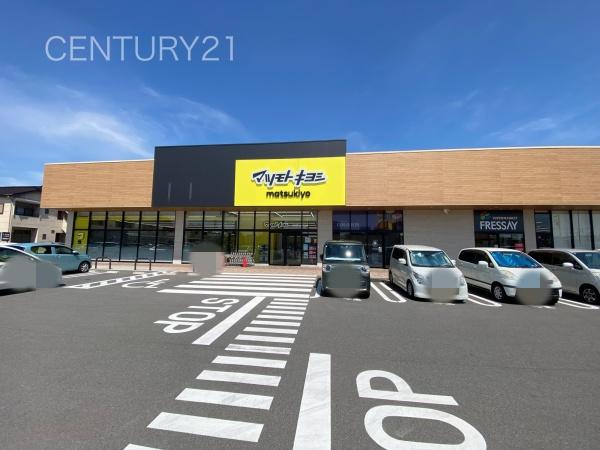 サーパス文京第２(マツモトキヨシ前橋朝日町店)