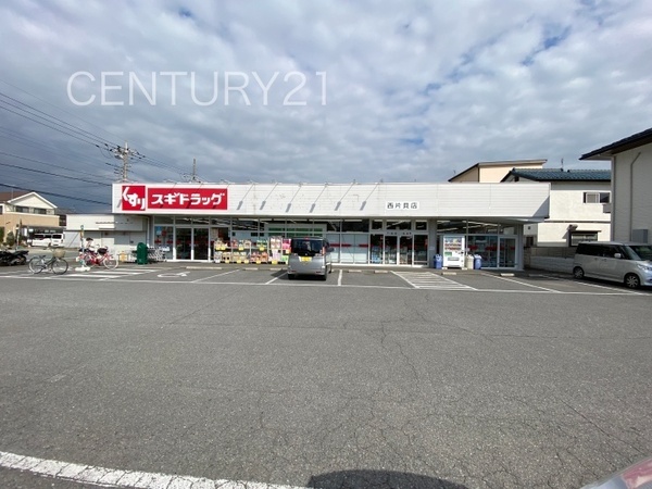サーパス文京第２(ドラッグスギ西片貝店)