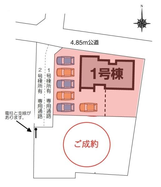 第１吉岡町漆原１号棟