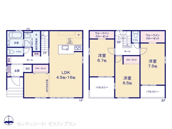 本庄市本庄2期1号棟