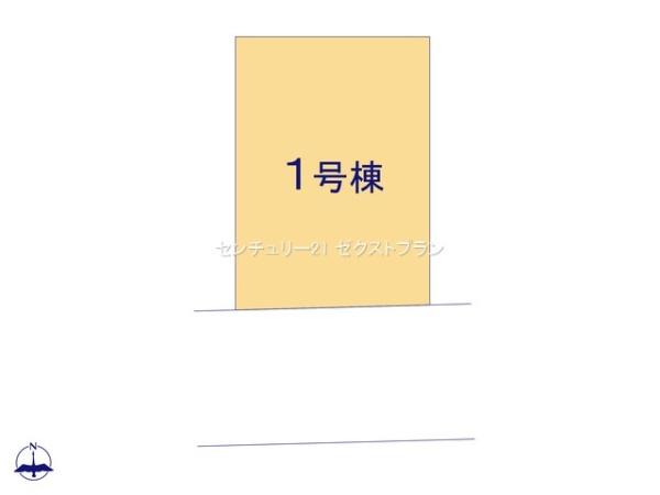 本庄市本庄2期1号棟