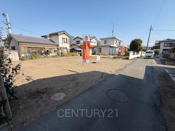 高崎市下中居町土地