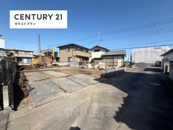 前橋市稲荷新田町土地