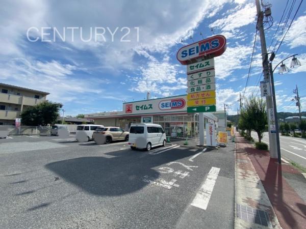 高崎市乗附町A号棟(ドラッグセイムス高崎片岡町店)