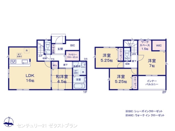 前橋市日吉町3期1棟1号棟