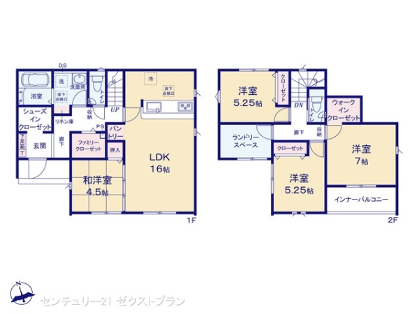 高崎市石原町3期4棟4号棟