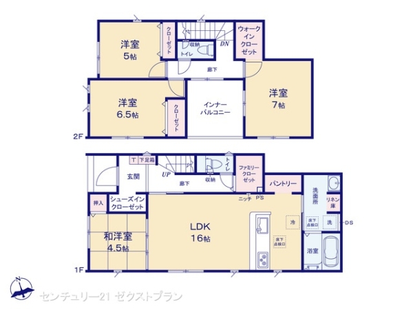 高崎市石原町3期4棟1号棟