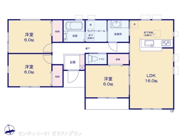 太田第1新田花香塚町3号棟