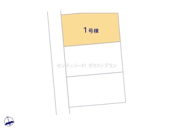 太田第1新田花香塚町1号棟