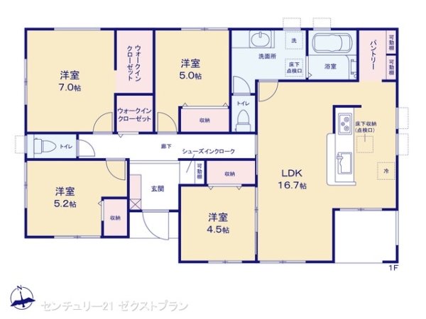 太田第1新田花香塚町2号棟