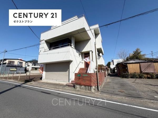 前橋市昭和町中古住宅