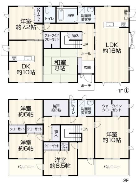 伊勢崎市連取本町の中古一戸建て