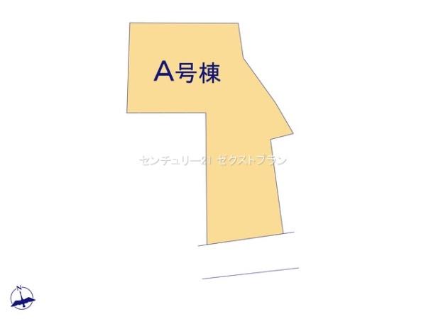 高崎市倉賀野町A号棟