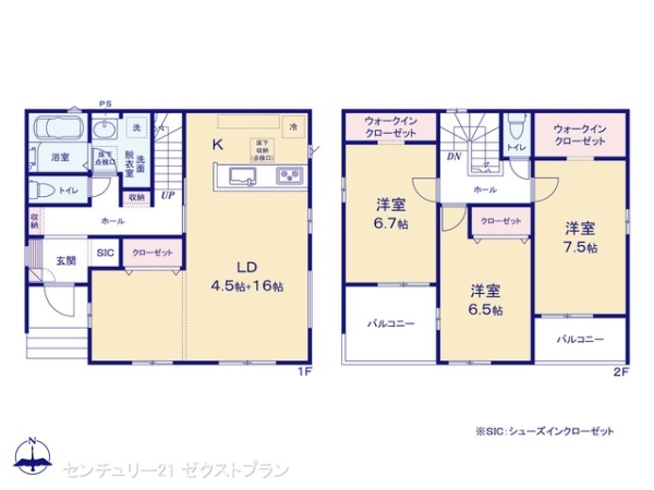 藤岡市岡之郷1期1号棟