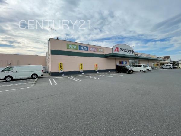 藤岡市岡之郷1期1号棟(クスリのアオキ新町店)