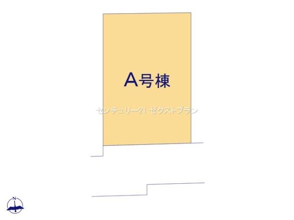 高崎市並榎町A号棟