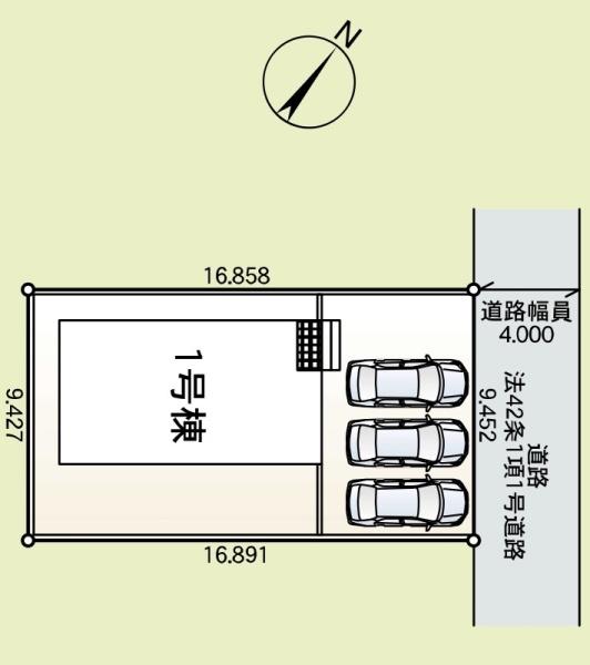 前橋市関根町第３
