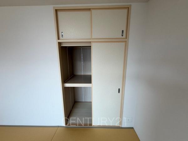 ポレスター前橋本町