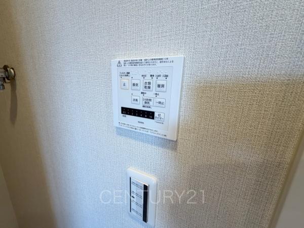 ポレスター前橋本町