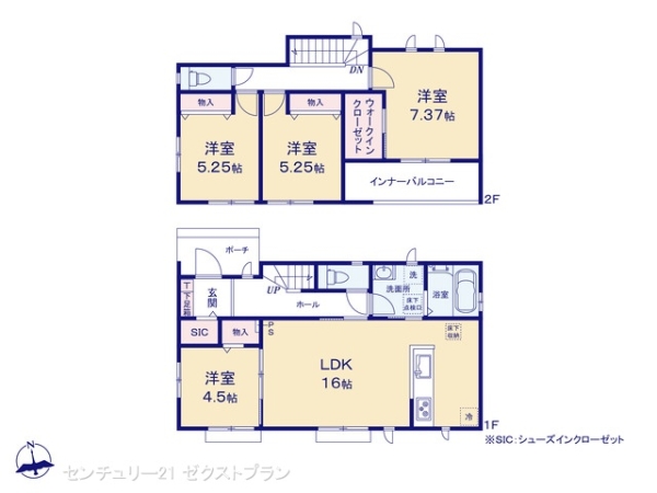 前橋市光が丘町A号棟