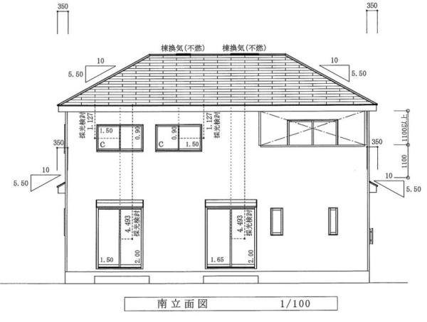 前橋市光が丘町A号棟