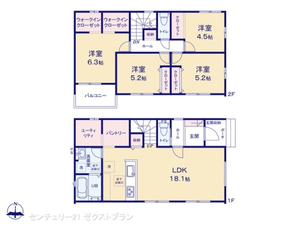 高崎市島野町1期2号棟