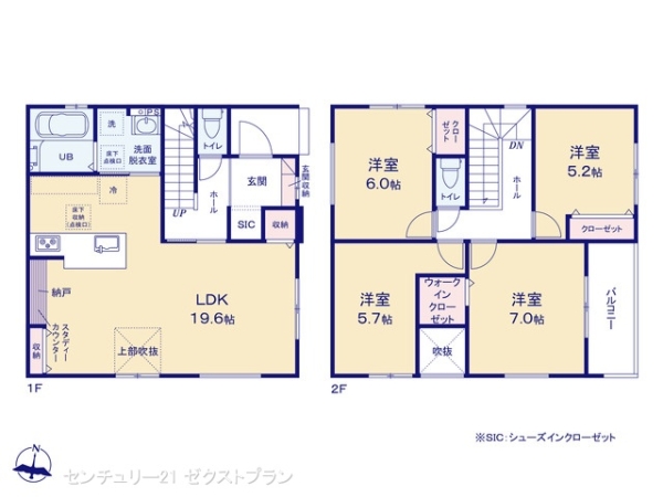 高崎市常盤町1期1号棟