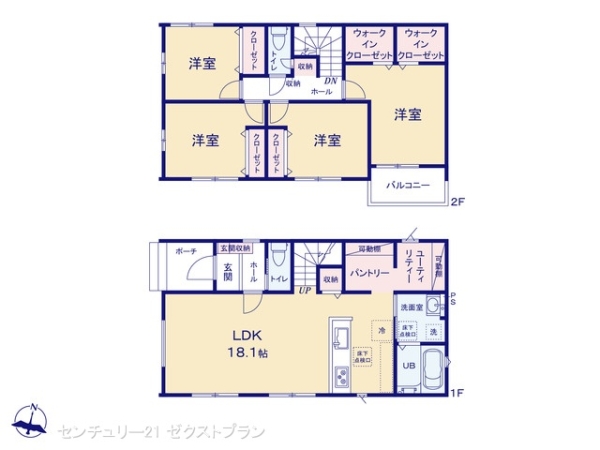 北群馬郡吉岡町大字大久保の新築一戸建て[156701-16954]【センチュリー21】