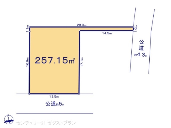 お取引中 伊勢崎市西久保町3丁目の土地[156701-16956]【センチュリー21】