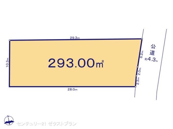 伊勢崎市西久保町３丁目の売土地