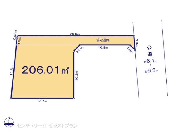 本庄市見福１丁目の売土地