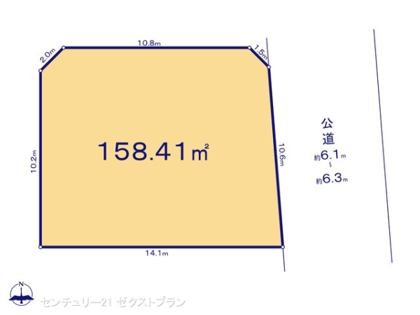 本庄市見福１丁目の売土地