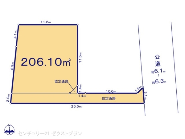 本庄市見福１丁目の売土地