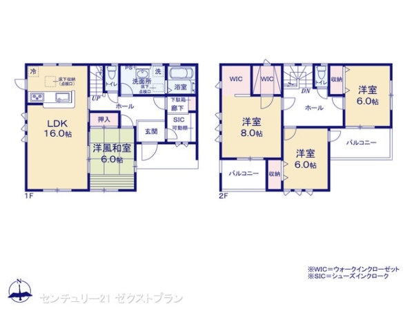 甘楽小川3号棟