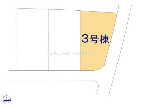甘楽小川3号棟
